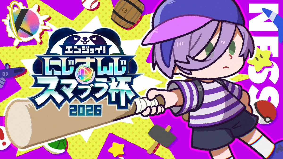 榊ネス 🫖🌿にじさんじ tweet media