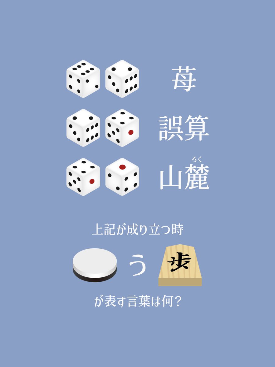 芹沢仁菜 tweet media