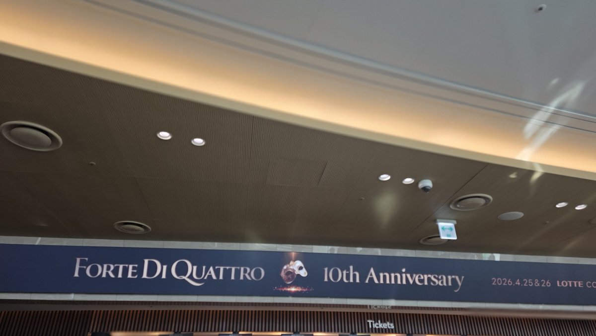 스윗틱📚5/31☀️ tweet media