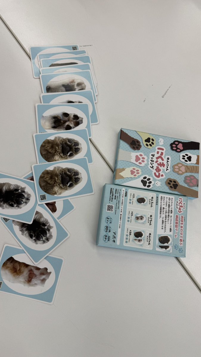 ジャスメノルーム@ゲムマ26春【土-J15】 tweet media