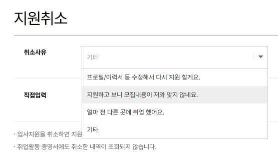 문보리 tweet media