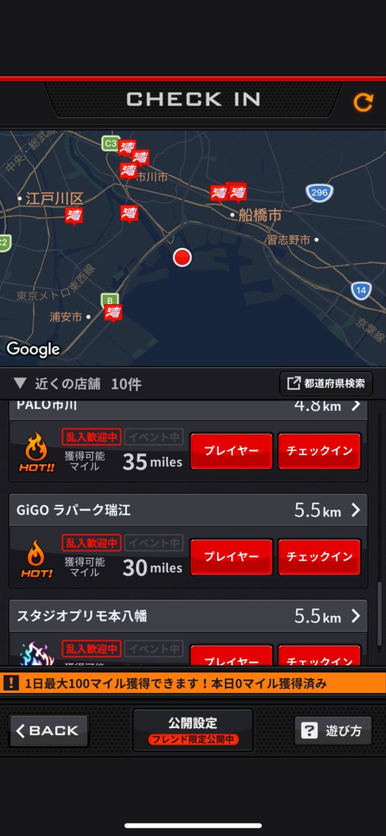 れーーぬ。 tweet media