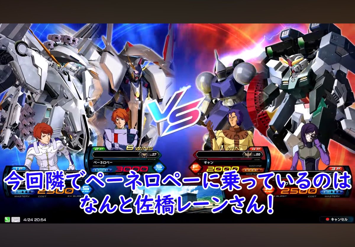 佐橋レーン tweet media