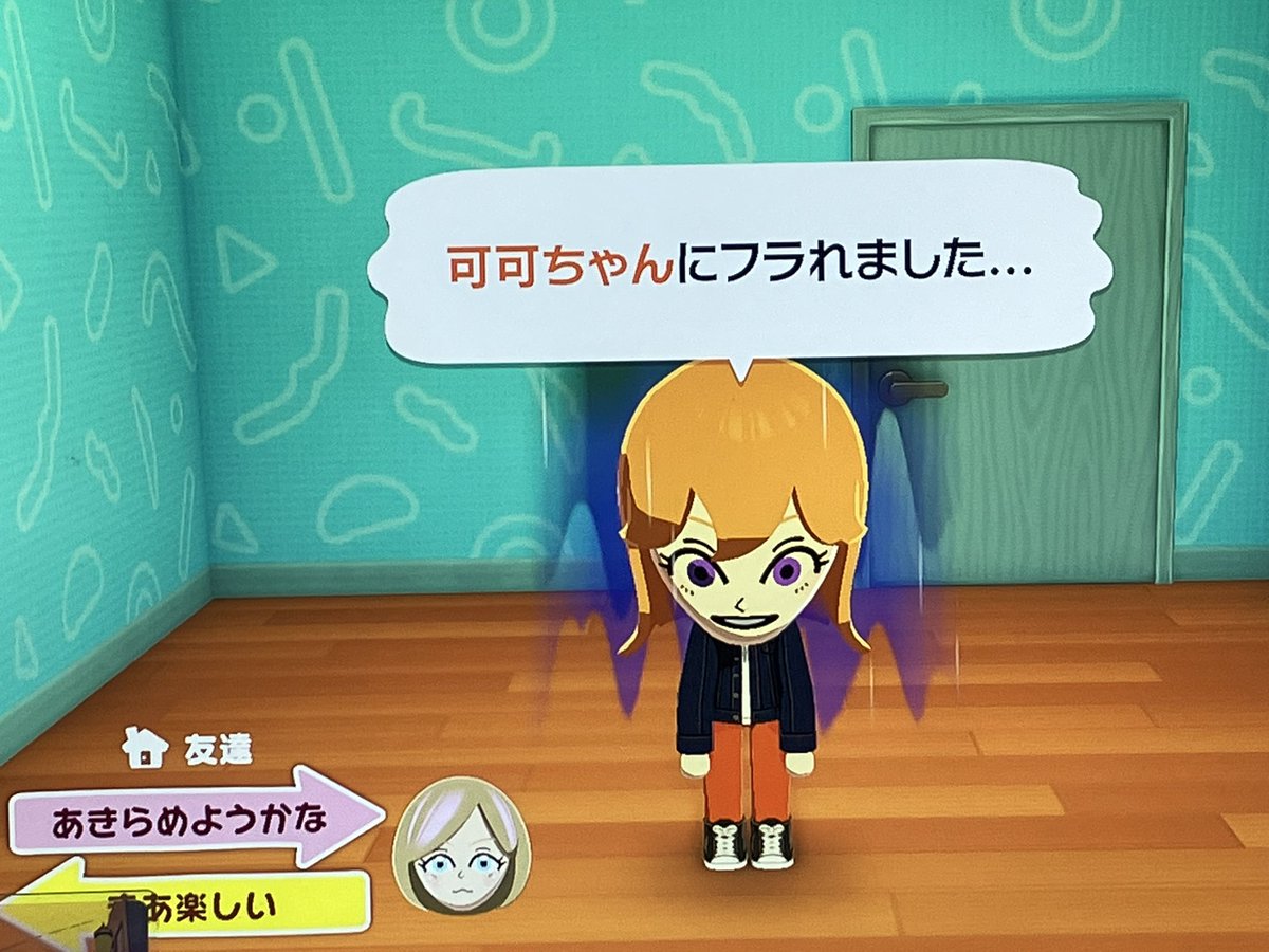 深岡🐬✨💎 tweet media