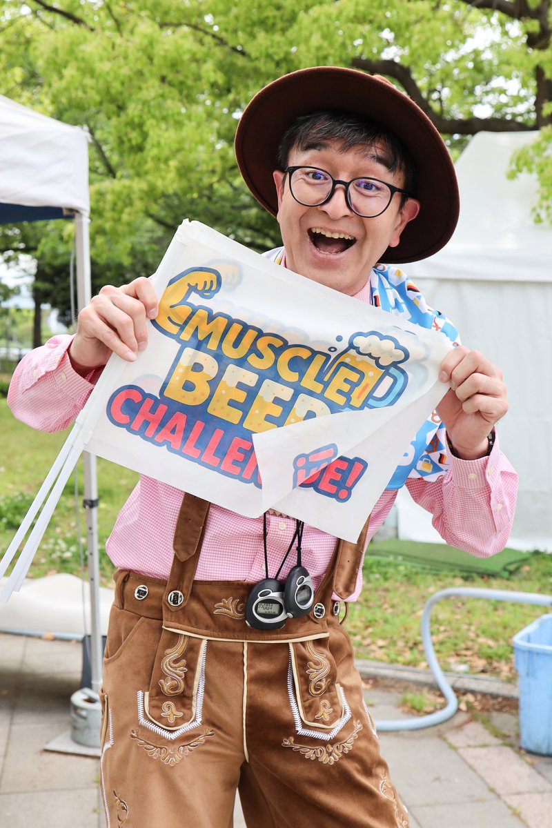 かめねえ tweet media