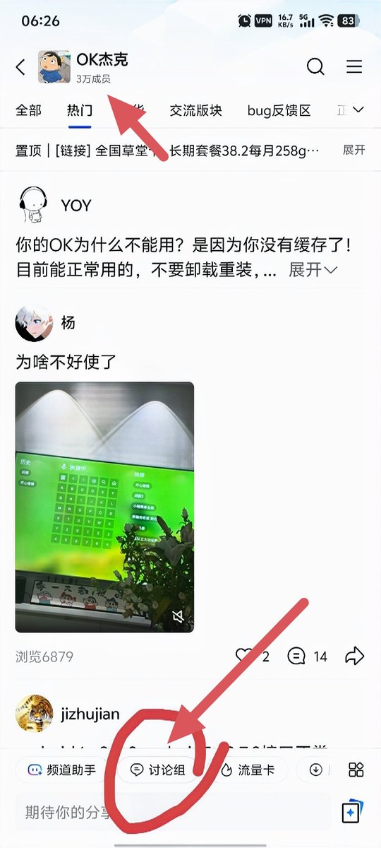 盈亏同源buzz tweet media