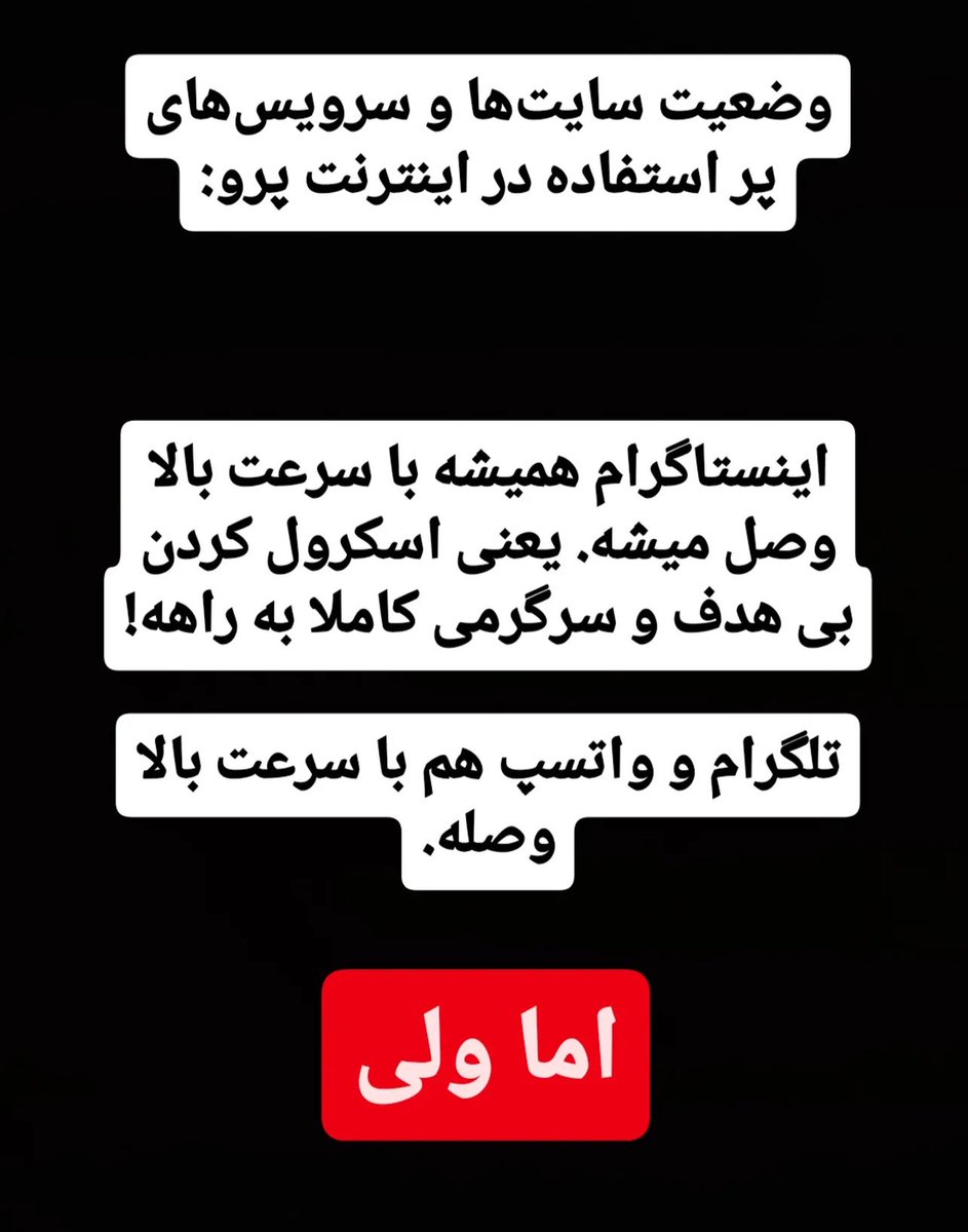 Mardetanha tweet media