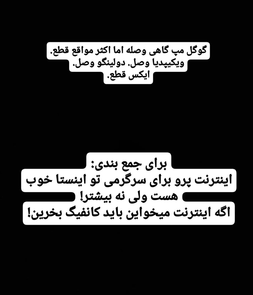 Mardetanha tweet media