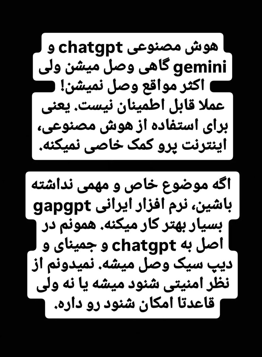 Mardetanha tweet media