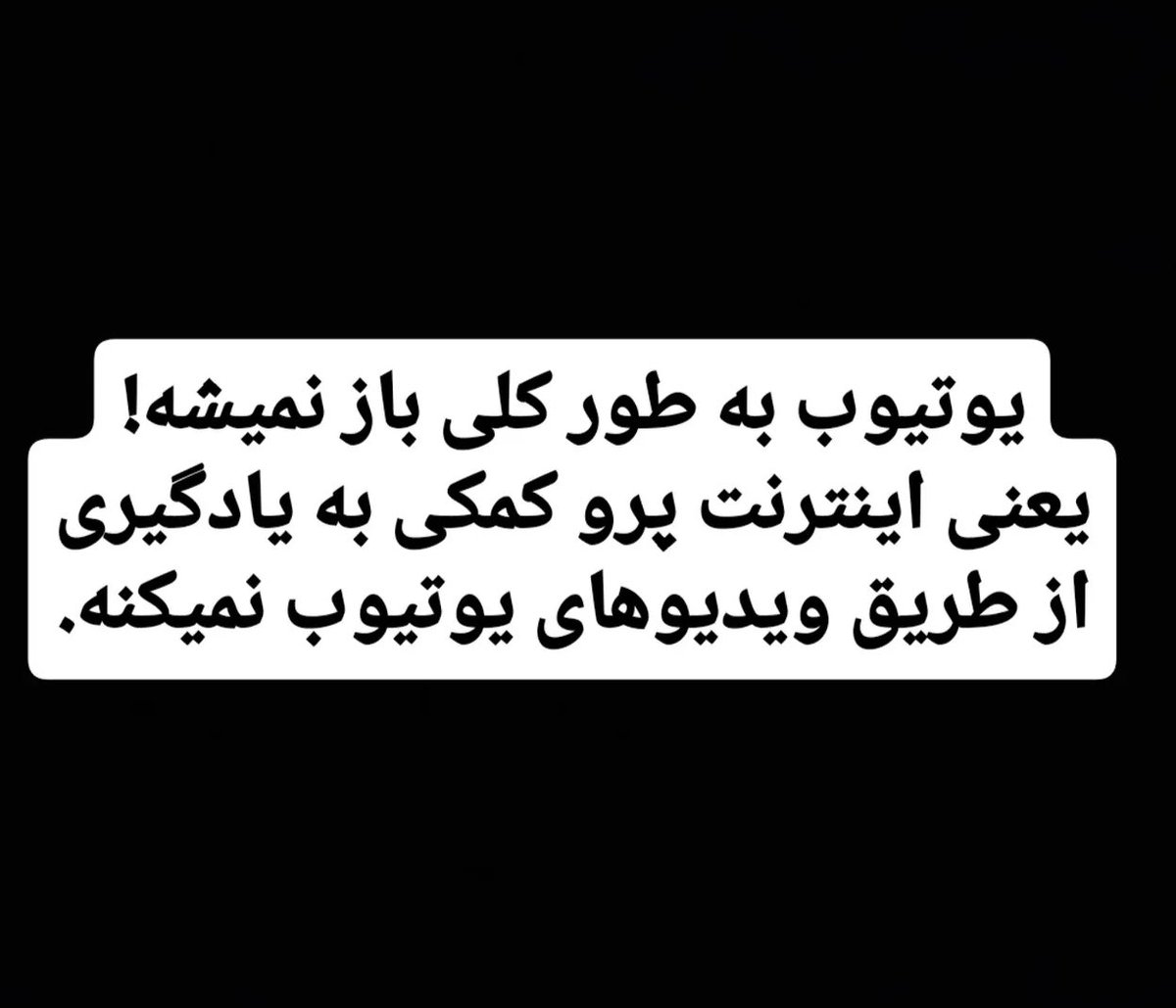 Mardetanha tweet media