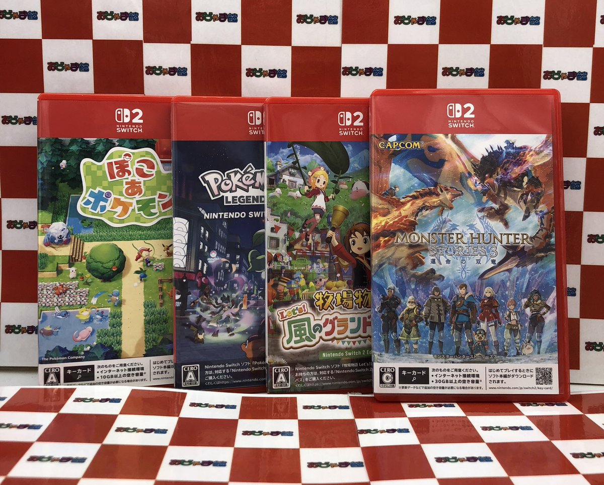 ✨#switch2 ソフトお買取致しました✨ 🔴「ぽこあポケモン