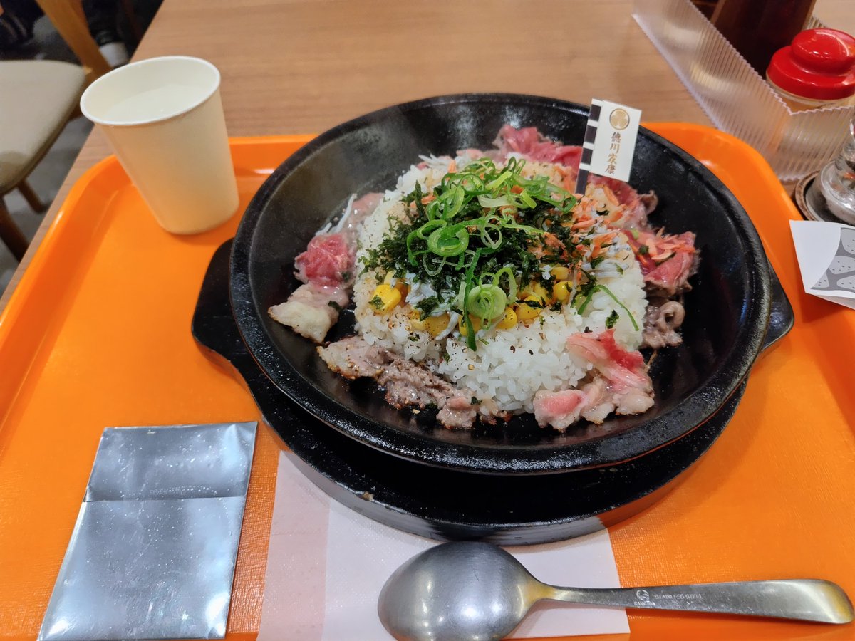 翠の陰陽師　信長出陣 tweet media