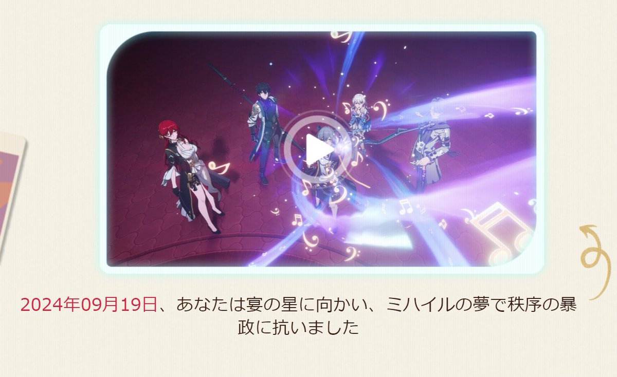 二代目@C107(火)東7"A"21ab tweet media