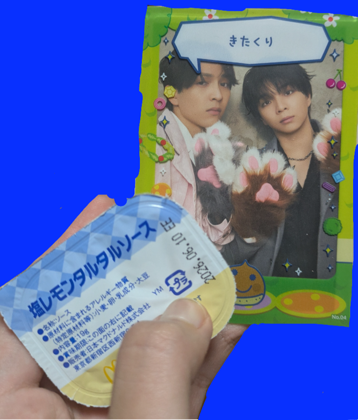 Post by ミルクティー on X: 話題のやつ