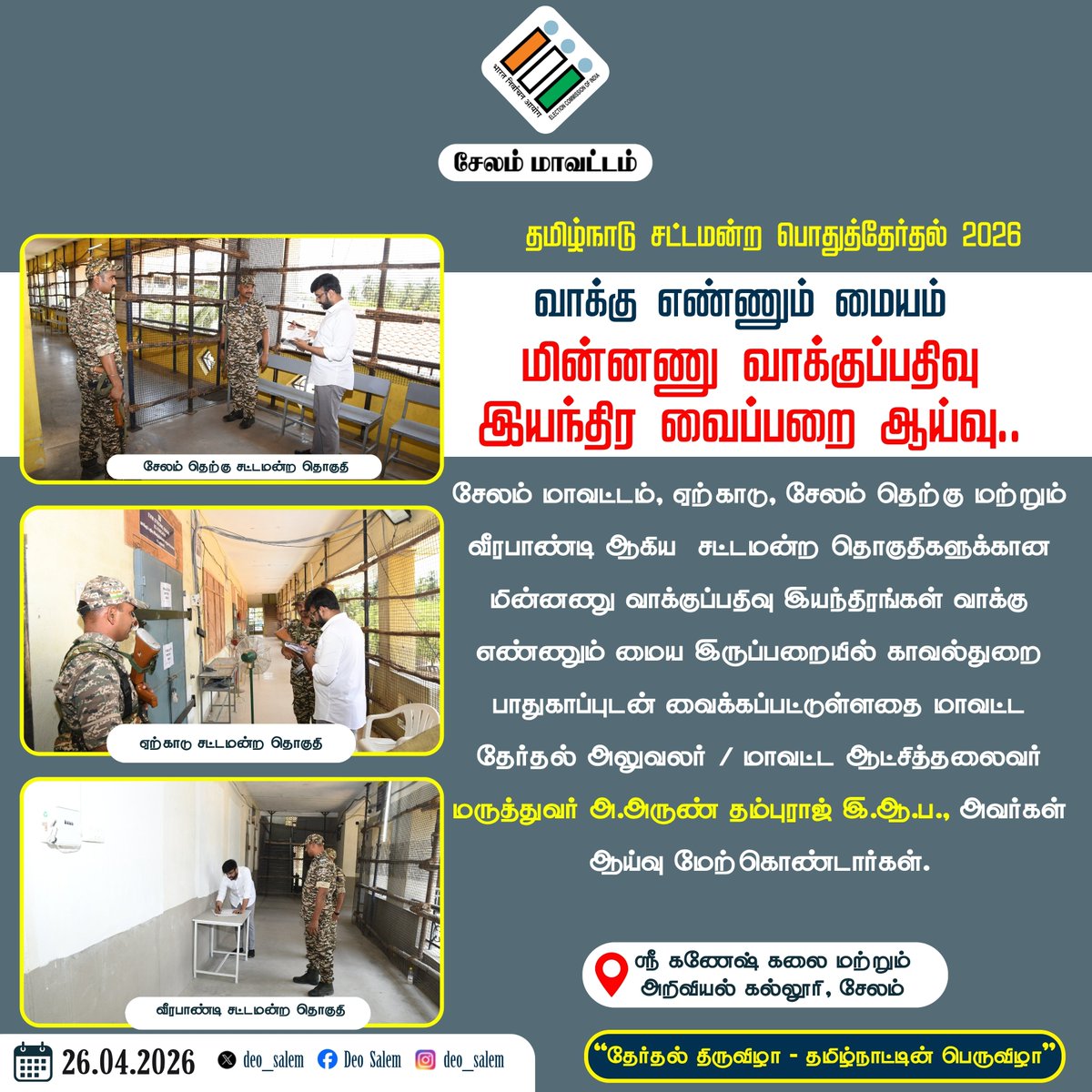 DEO Salem tweet media