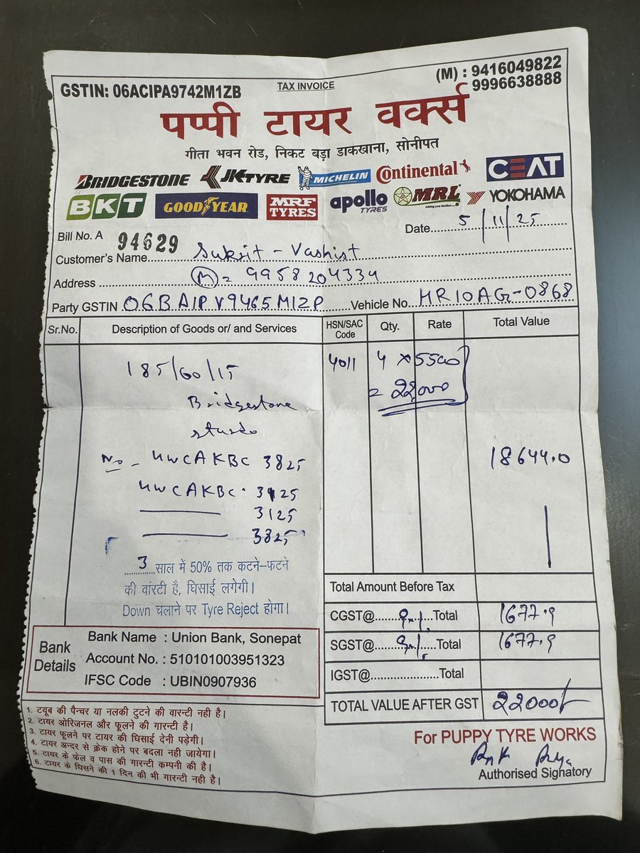 Sukrit Vashist tweet media