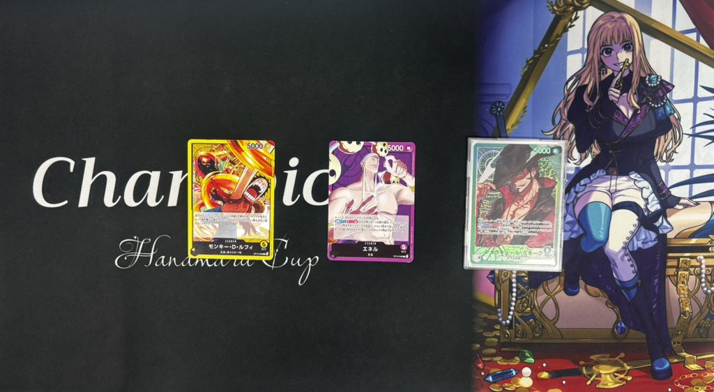 トレカ-X-藤沢湘南台店 tweet media