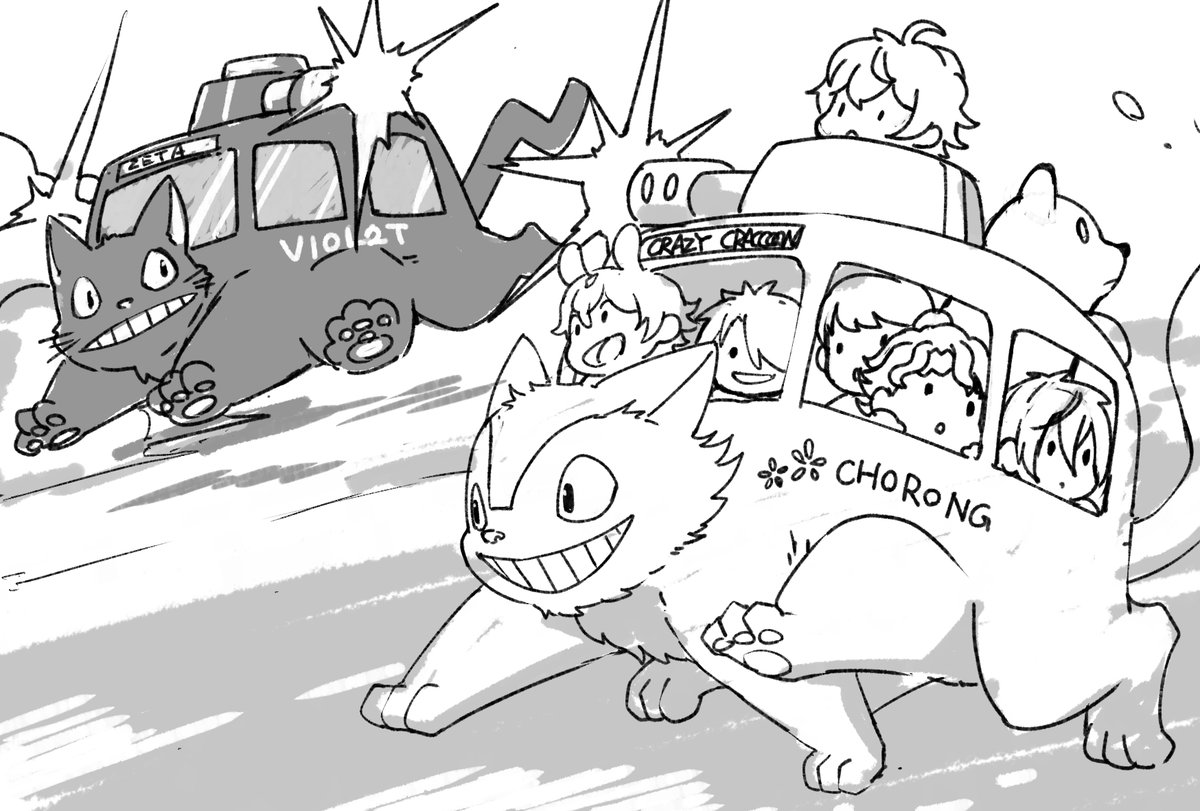 最近のow構成のラフ