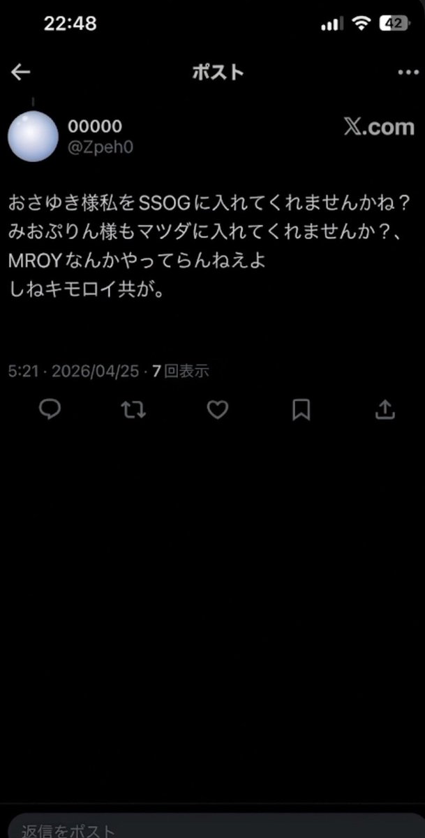 マツダマン tweet media