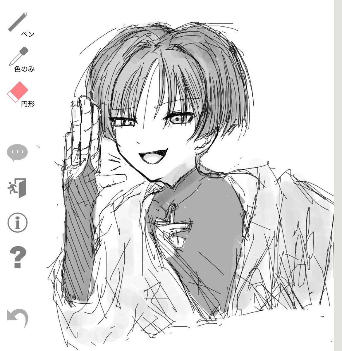 シャリベル tweet media