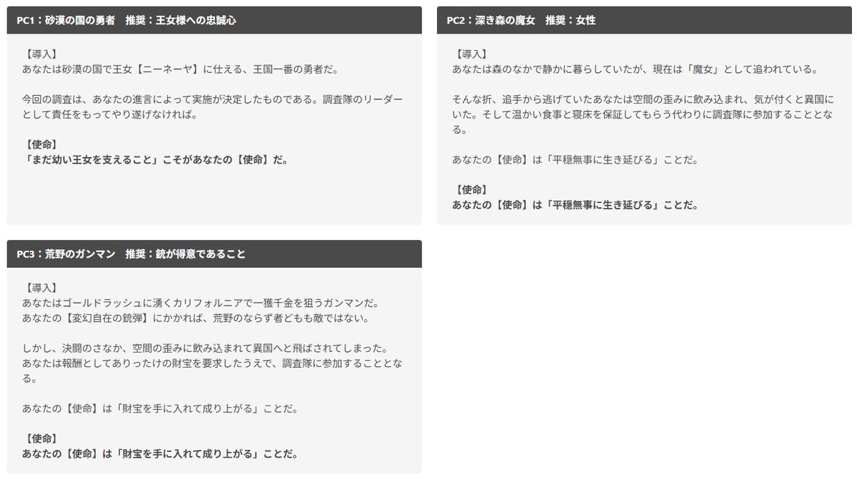 うみわに@わにとらる tweet media