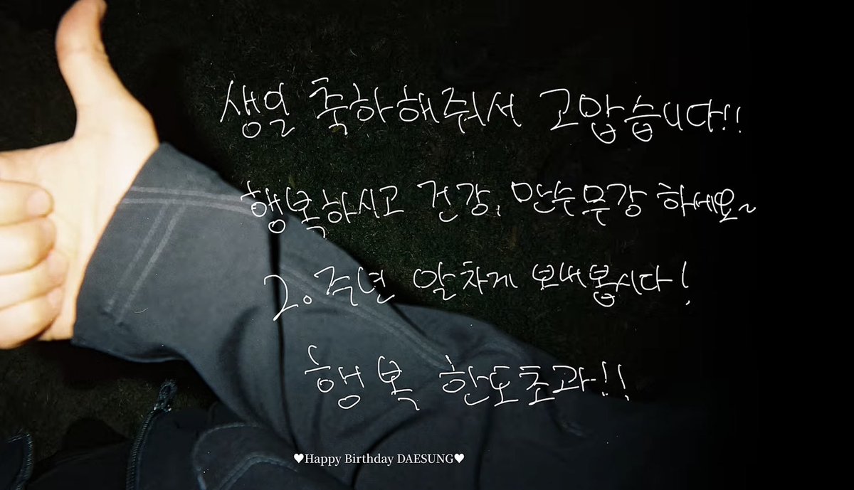 꼬감 tweet media
