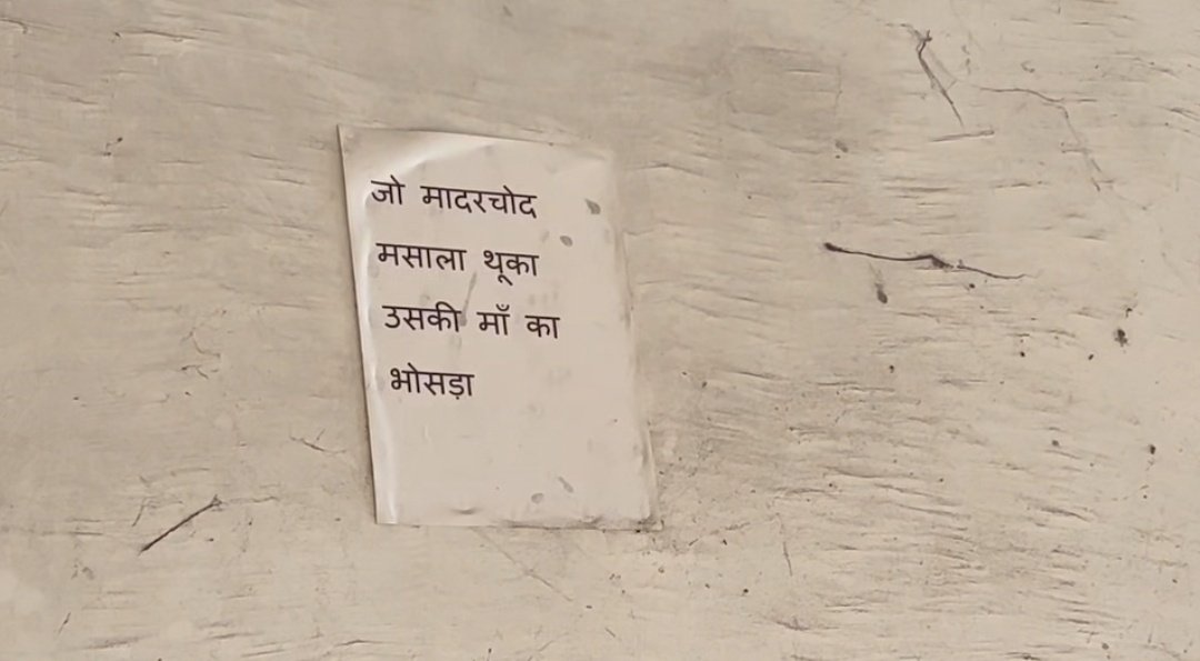 Greatest2EverExist tweet media