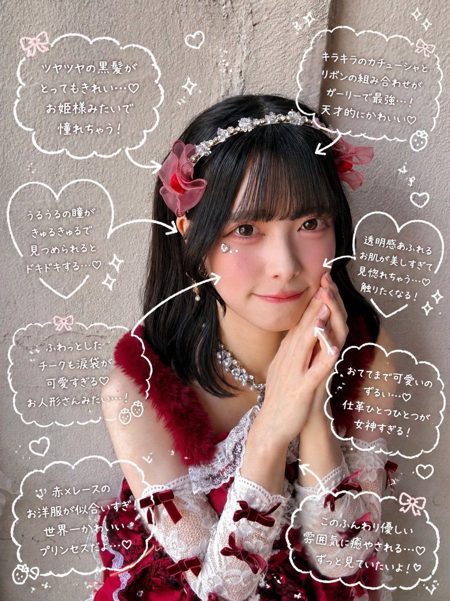 _mmm_natsu's tweet photo. こちら流行ってるChatGPTの手書き加工です💭 https://t.co/1mBmhiGMD9