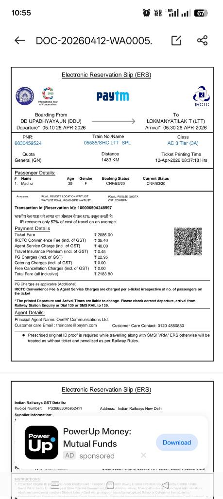 खुचरेंप tweet media