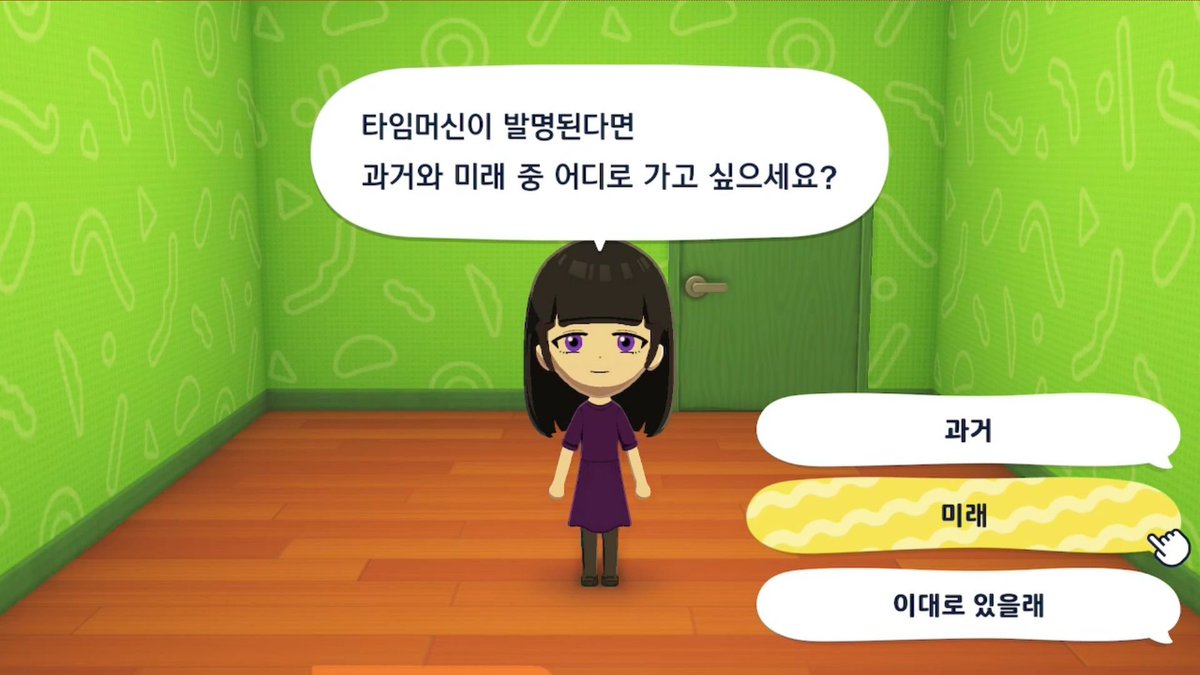 수배자 tweet media