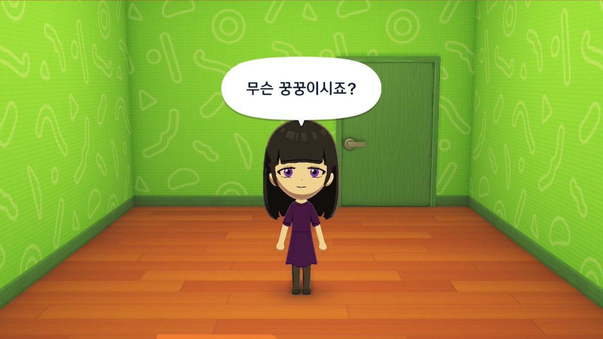 수배자 tweet media