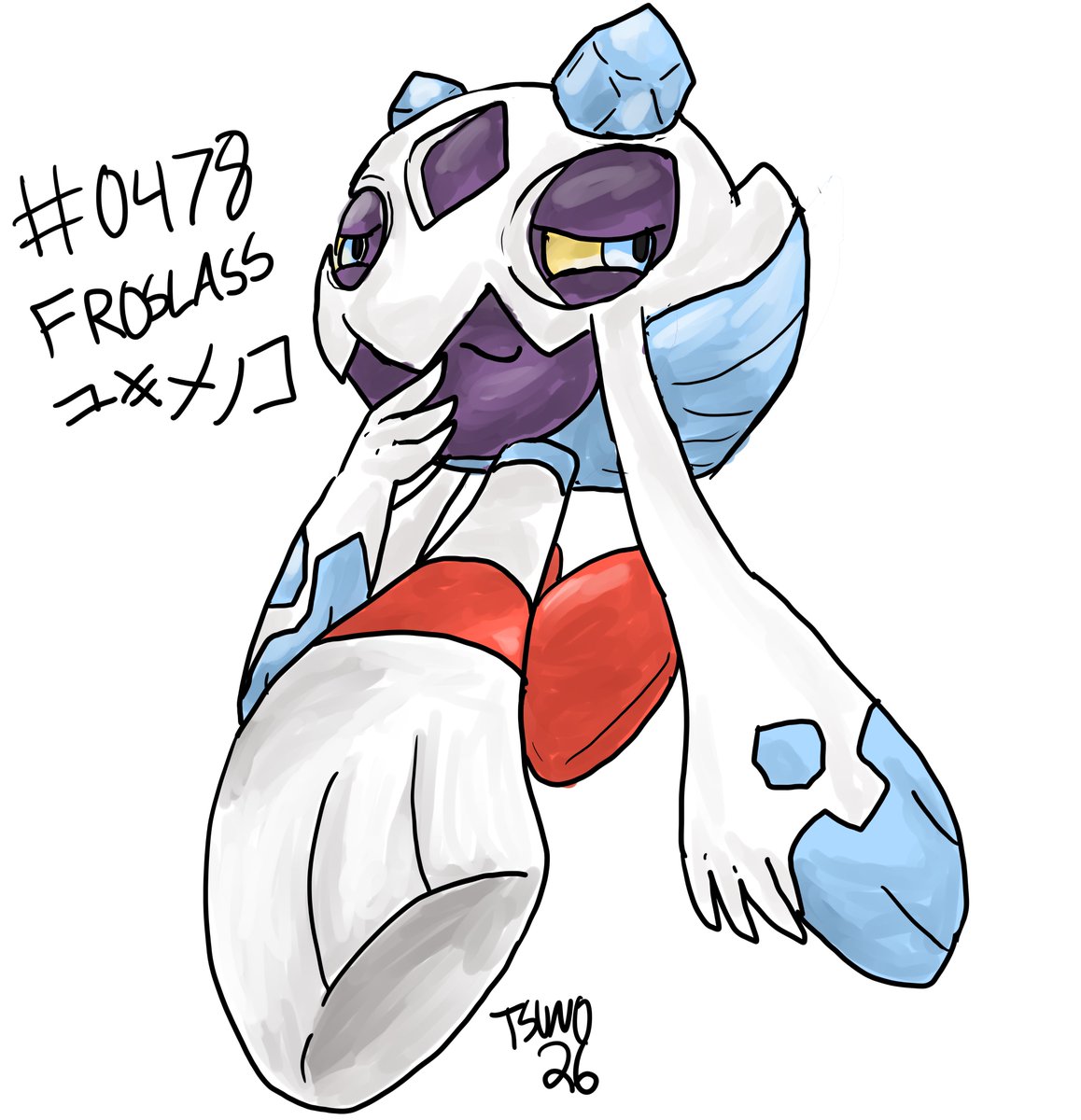 karyuvtuber's tweet image. #0478
Froslass
Look at this cold as ice smug ass gurl man
＃０４７８
ユキメノコ
ＩＣＥＣＯＬＤな悪い子
#Pokemon #pokemonfanart #ポケモン