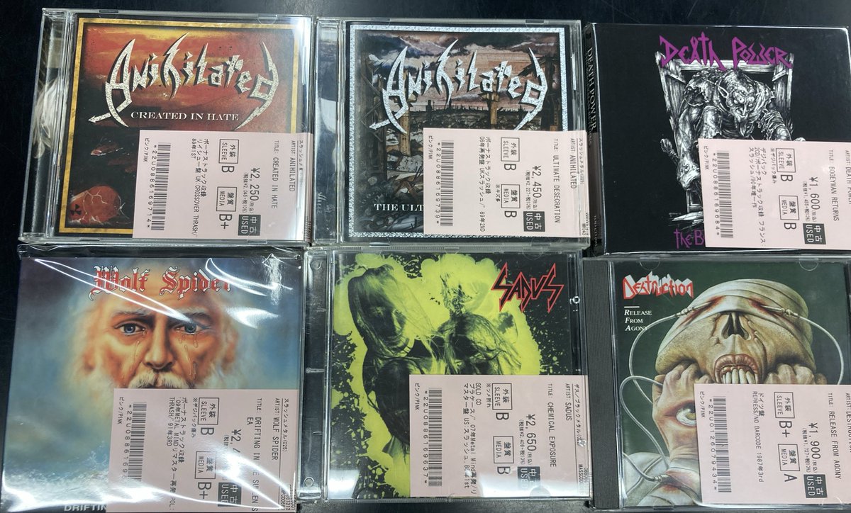 Death Angel アルバム 10枚セット 中古美品　スラッシュメタル 聴いてほしい！スラッシュメタルのアルバム10選｜みつ光男
