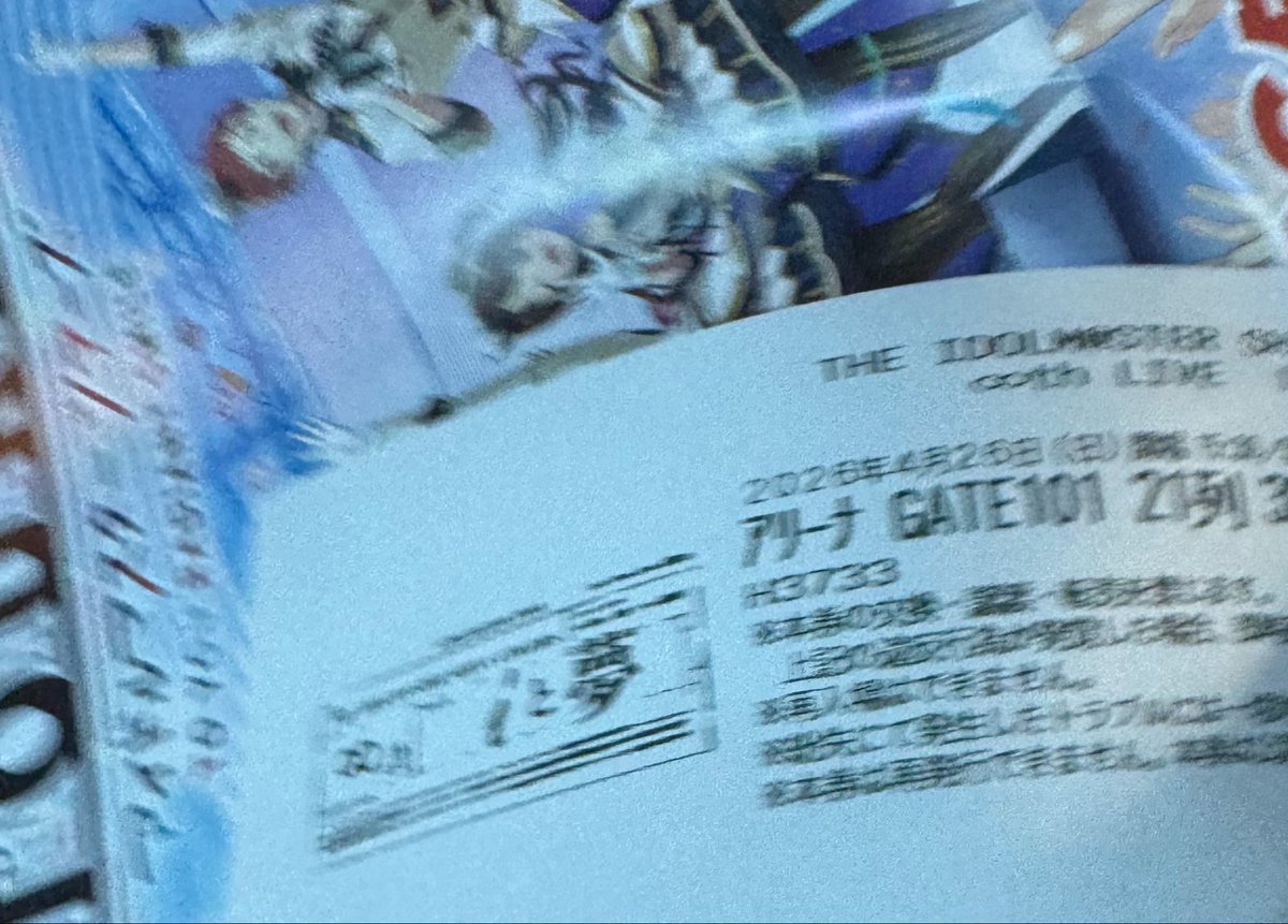 すずな tweet media