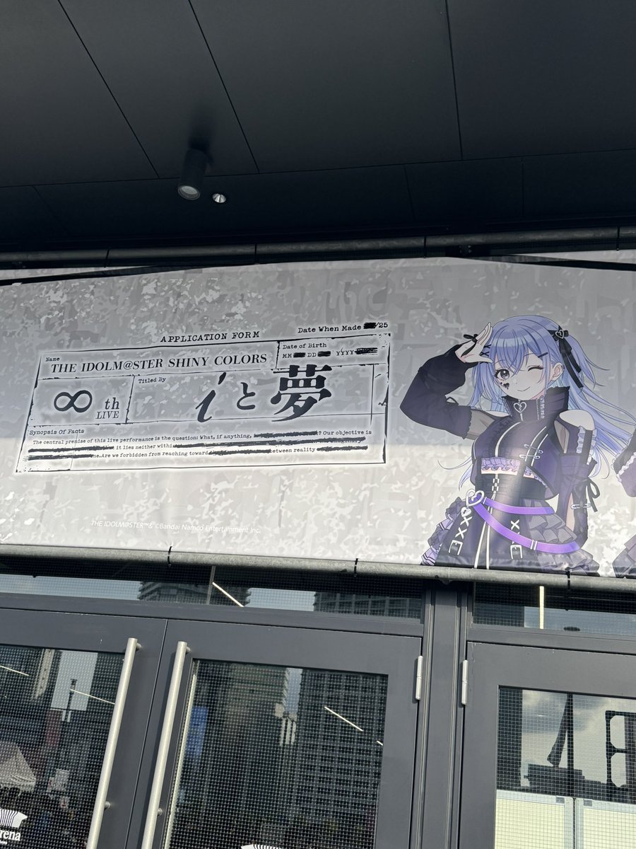 すずな tweet media