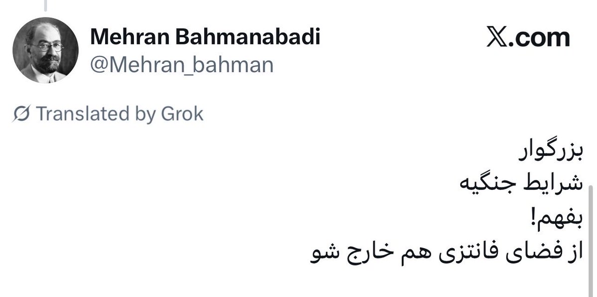 احسان ابراهیمی tweet media