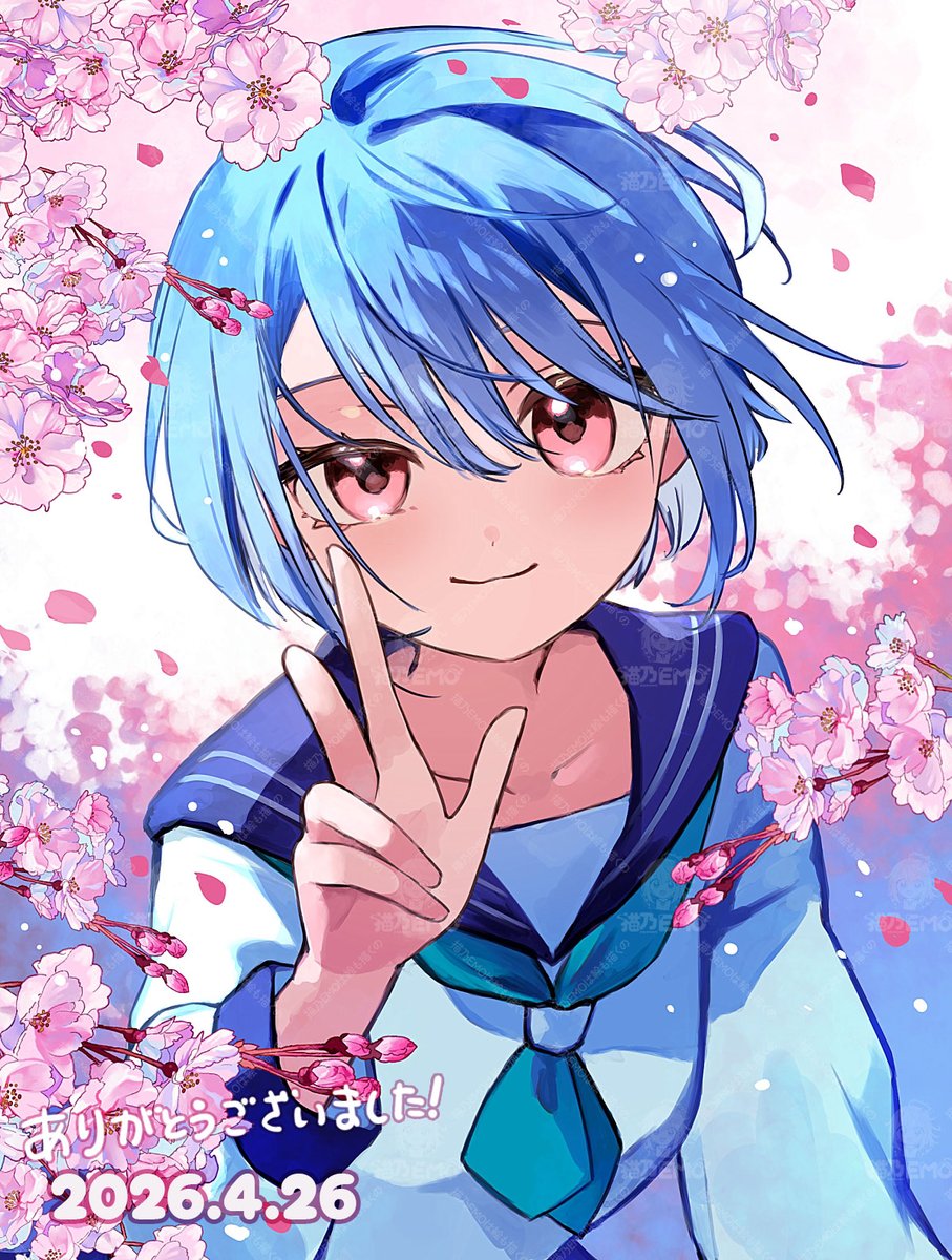 描乃EMO tweet media
