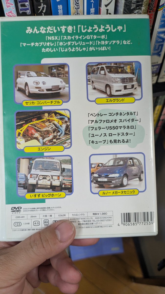 国府宮 tweet media