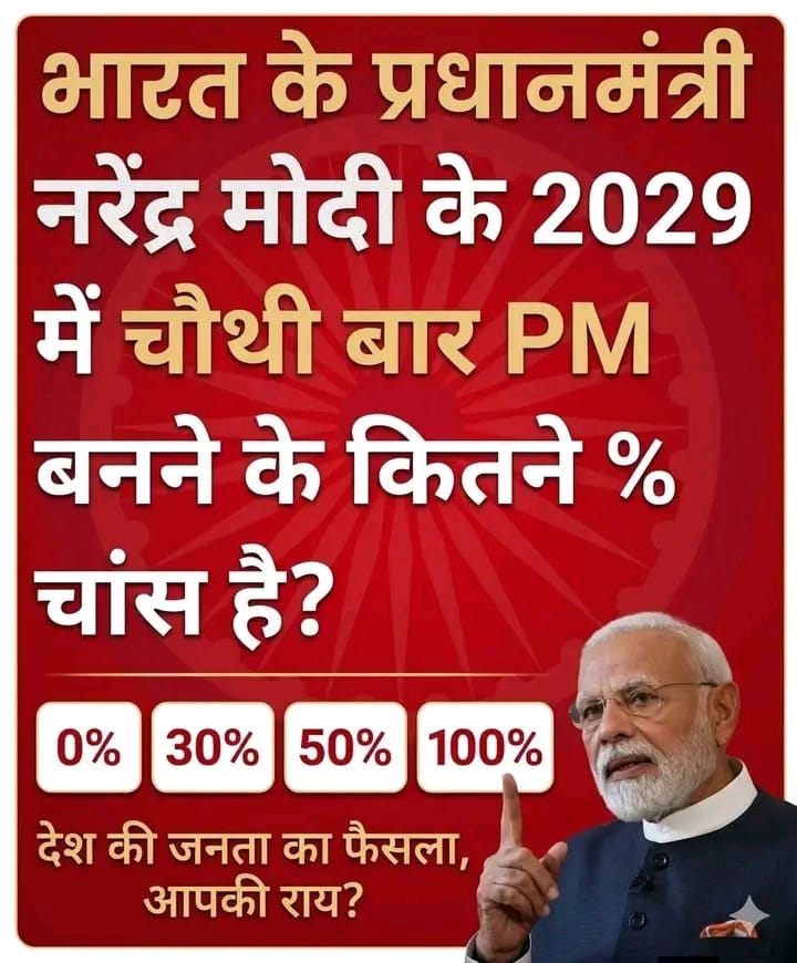 𝗩𝗲𝗱𝗮𝗰𝗵𝗮𝗿𝘆𝗮 tweet media