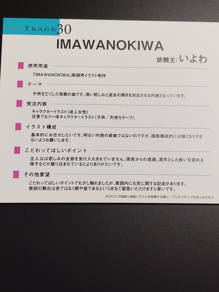 あさりあ様♡ありがとうございます♡ Amazon.co.jp: とびきり特選あさりちゃん (1) (てんとう虫コミックス