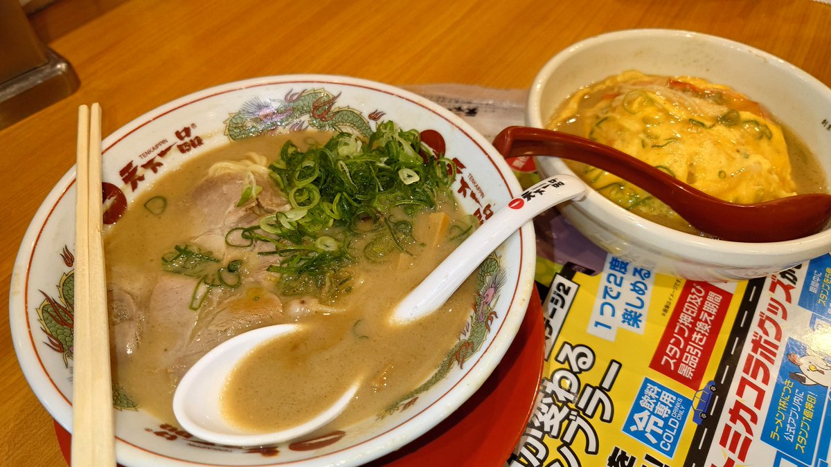 千葉兄ーやん tweet media