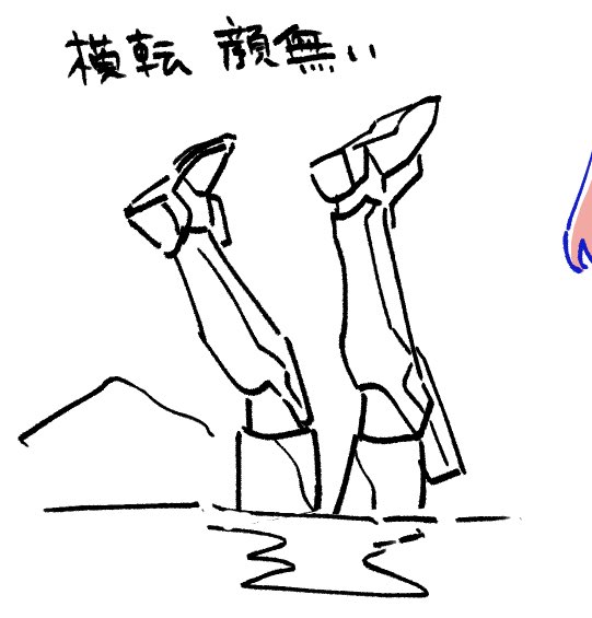 w_wat3's tweet photo. エヴァンゲリオン（テレビアニメ版）初見を見終わりました。 https://t.co/h8YOFLdUHH