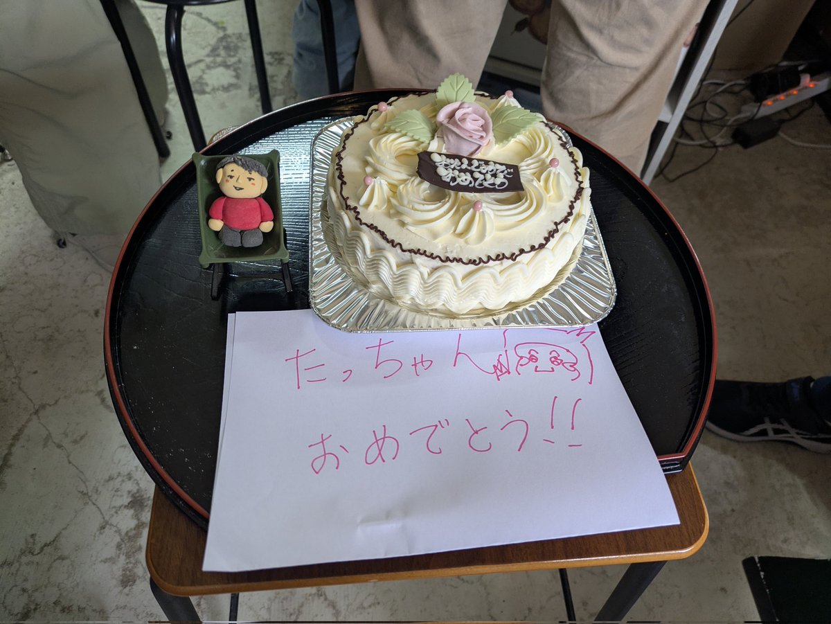 たっちゃん先輩🏍🛵🚙 tweet media