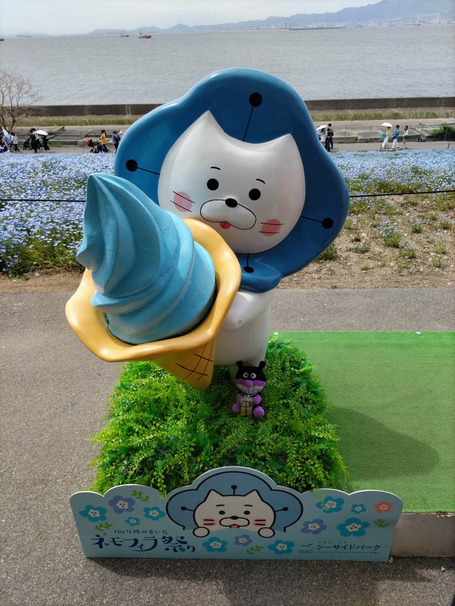 ぐりきん tweet media