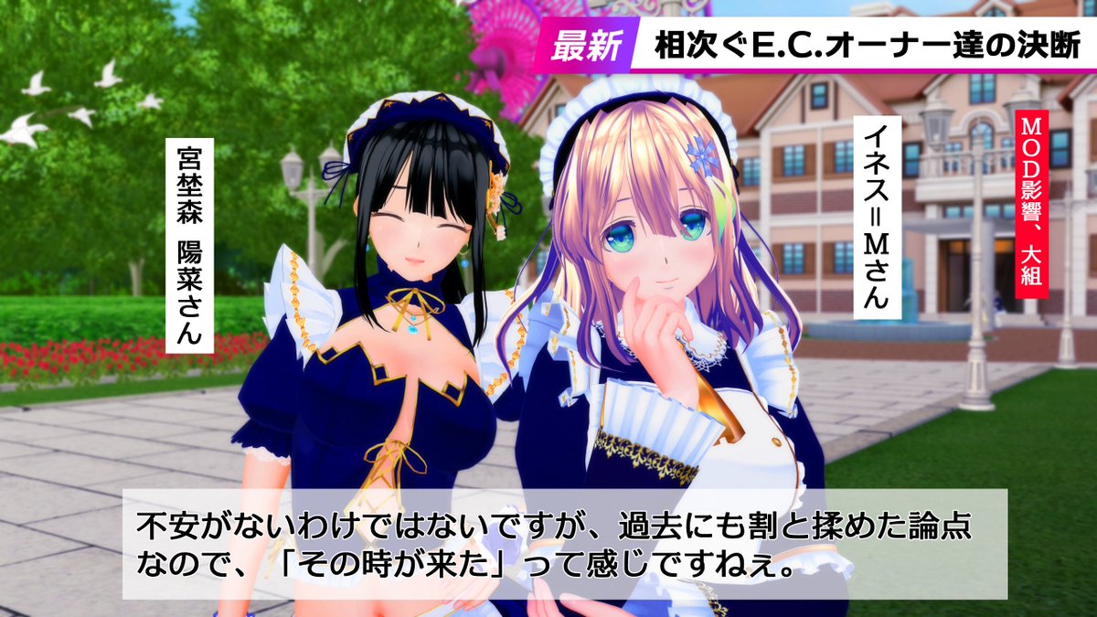 カブリオ tweet media