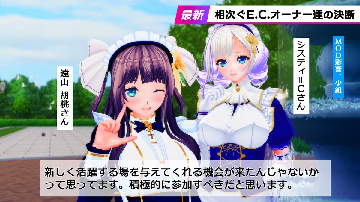 カブリオ tweet media