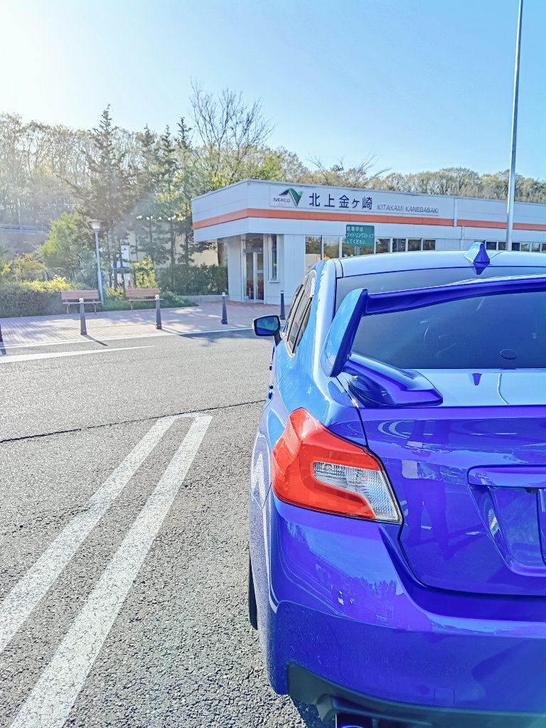 𝑺𝒖𝒑𝒆𝒓 𝑺𝒊𝒏𝒈𝒍𝒆 𝑱𝒖𝒔𝒕 𝑳𝒐𝒘 (𝑴𝒂𝒌𝒊) tweet media