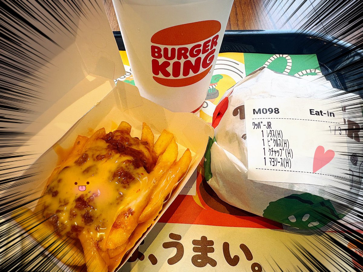 ヘルプ先潜入成功(*•̀ㅂ•́)و✧
17時から他店舗で頑張ってきますっ!!

<a href="/marokunONE02/">まめ、まろくん( Ꙭ)ﾉｼ🐾</a> 
#まろへの餌やり
#HANATSUプロモーション