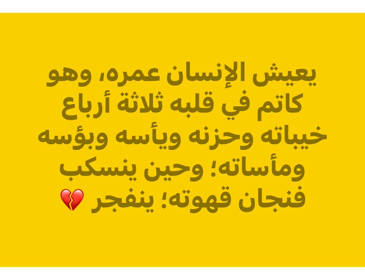 _eia1's tweet photo. https://t.co/hrXvHcWj0X