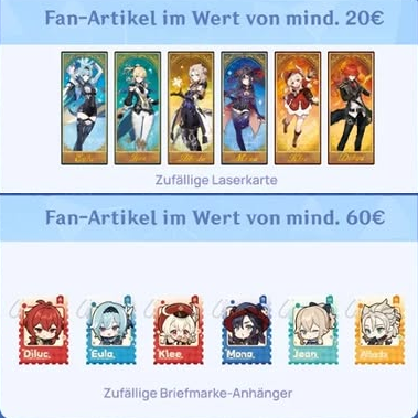 原神 ドイツ Hoyoverse cafe カフェ フリンズ　コースター　特典 HoYoverse Café Berlin』のオープニングイベントが6月20日から開催決定